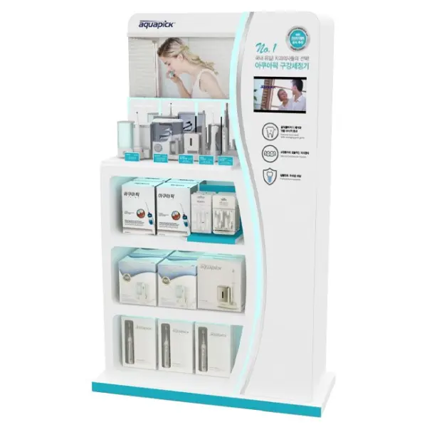 Wood Retail Display Stand for Electric Toothbrush With Lighting